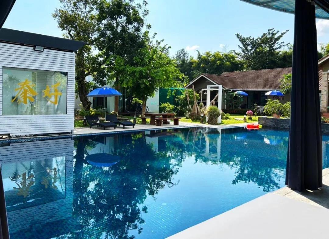 Biệt thự 泰好艺术度假村-thaigood Arts Resort-ไทยกู๊ด อาร์ต รีสอร์ต Chiang Mai